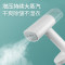 小米(mi)米家手持挂烫机 蒸汽电熨斗熨烫机MJGTJ01LF