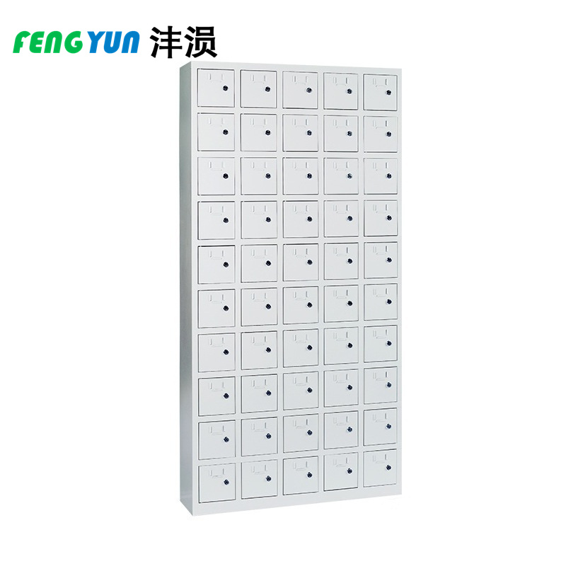 沣涢 手机保管柜 50门 台高清大图