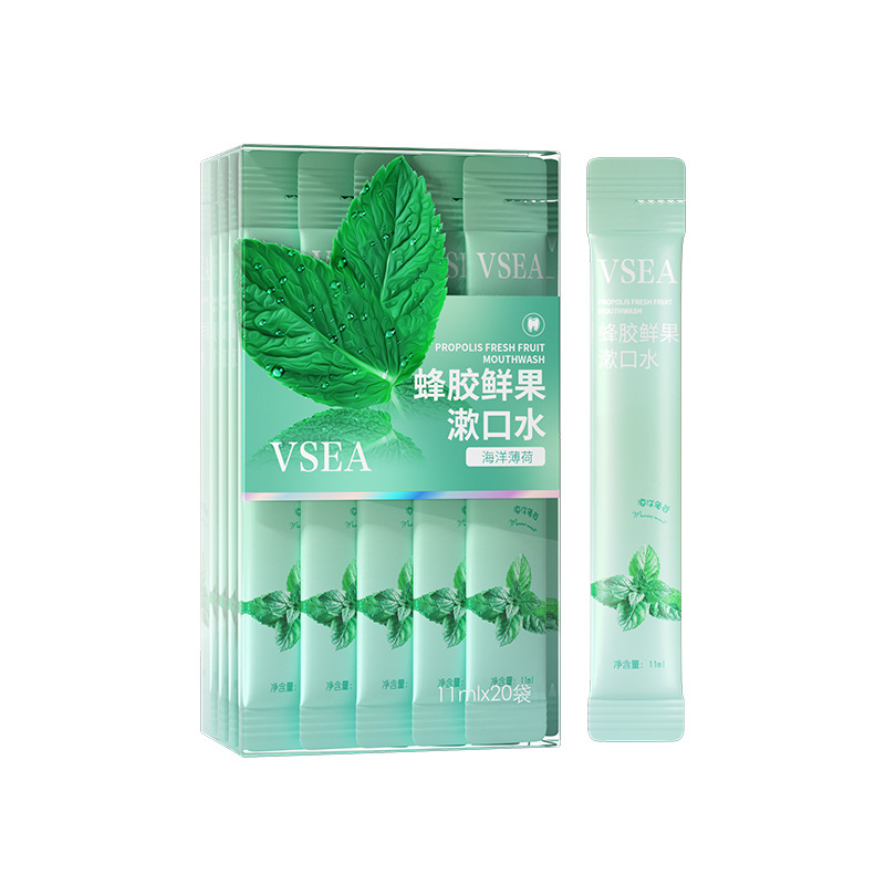[3盒](11ml*20条) 益生菌漱口水水果味条装去口臭便携装盒装漱口水持久留香高清大图