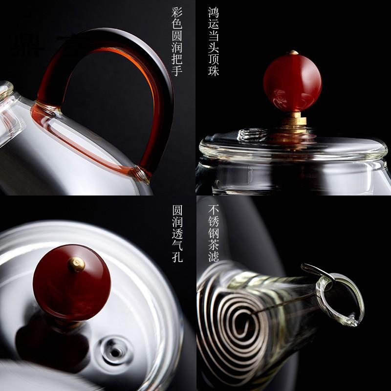 鼎亨 泡茶壶耐热过滤花茶家用加厚玻璃红茶泡茶器小号功夫茶具