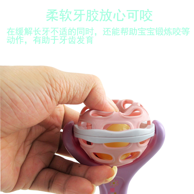单只装 妮妮雅软胶摇铃棒 婴儿摇铃玩具