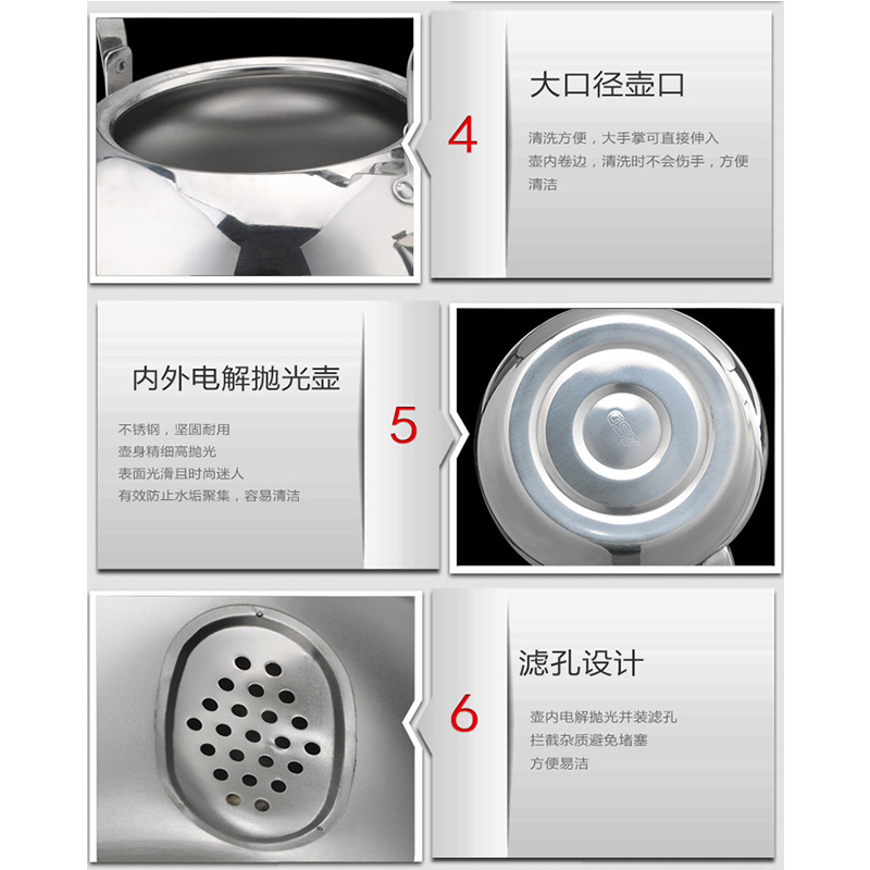 爱仕达(ASD) 烧水壶 304不锈钢4L水壶NG1504 鸣音水壶 明火专用水壶