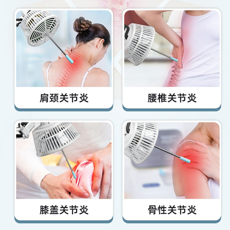 特定电磁波 理疗仪TDP神灯 耐用5000h家用远红外线理疗灯烤灯