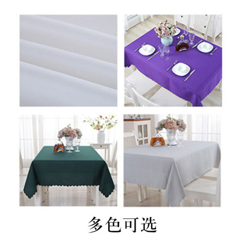 家用厨房餐桌平纹墨绿色桌布