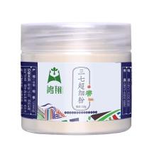 鸿翔 云南文山三七粉田七粉120g/瓶
