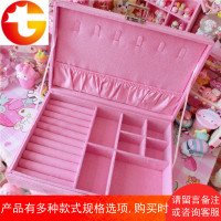 粉色少女粉色桌面饰品收纳盒大容量戒指项链手镯耳钉桌面收纳盒