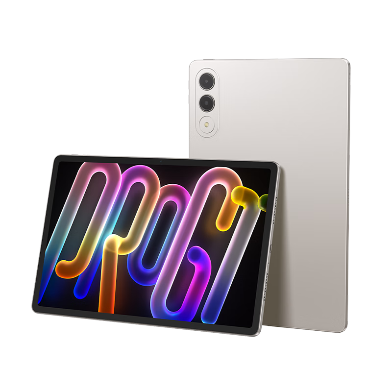 联想平板小新ProGT 11.1英寸3.2K超清屏144Hz高刷 办公学习游戏AI平板电脑 8+256G浅海贝高清大图