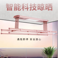 慧居乐智能电动晾衣架 YM-7XFHS 阳台自动升降晒衣架 遥控照明烘干风干杀菌消毒晾衣杆 声控语音控制伸缩铝合金晾衣机