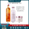 馥蕾诗(FRESH)玫瑰三件套 密集保湿 深层补水 改善暗沉(玫瑰水250ml+面霜50ml+精华水100ml)