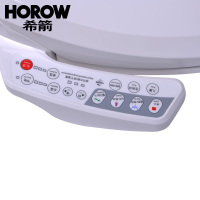 希箭/HOROW马桶座便器超漩冲洗普通马桶套装多功能即热式智能马桶盖组合套装 蝶翼超薄4D+智能马桶盖