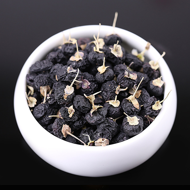 吉得利黑枸杞宁夏黑枸杞子干货瓶装黑果枸杞子175g