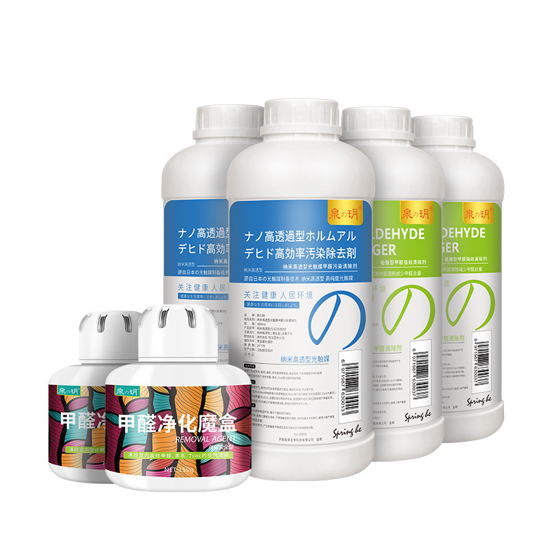 泉の玥日本技术光触媒除甲醛工厂直营配施工 指导母婴急住新房装修家用新木质家具净化除味除醛喷雾剂强力型甲醛清除剂搭配甲醛魔盒报价 参数 图片 视频 怎么样 问答 苏宁易购