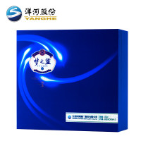 洋河梦之蓝M3-52度500mL*2瓶礼盒装 蓝色经典 洋河官方旗舰店 浓香型白酒