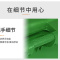 铭思达 户外垃圾桶 55*69*94cm240L 个
