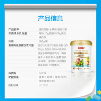 买一发二]汤臣倍健(BY-HEALTH)蛋白质粉(水果味) 600g/罐