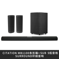 新品 哈曼卡顿Citation MB1100+小低音炮+无线环绕 回音壁音响5.1.2声道 全景声家庭影院 无线蓝牙