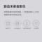 小米米家智能开关控制面板遥控开关家用墙壁开关单开单控