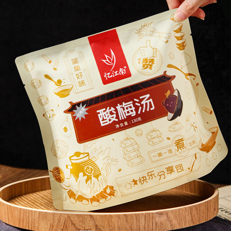 忆江南养生茶老北京酸梅汤桂花桑椹玫瑰陈皮山楂甘草片酸梅汤130g