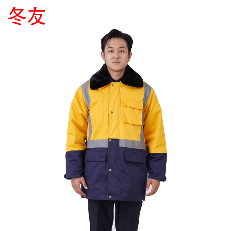 冬友 高亮度警示羽绒服可定制印花 160-190 件高清大图