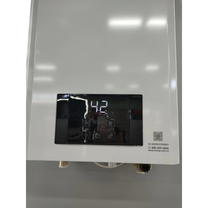 焕享系列 | 型号:RUS-R20E51G-CB