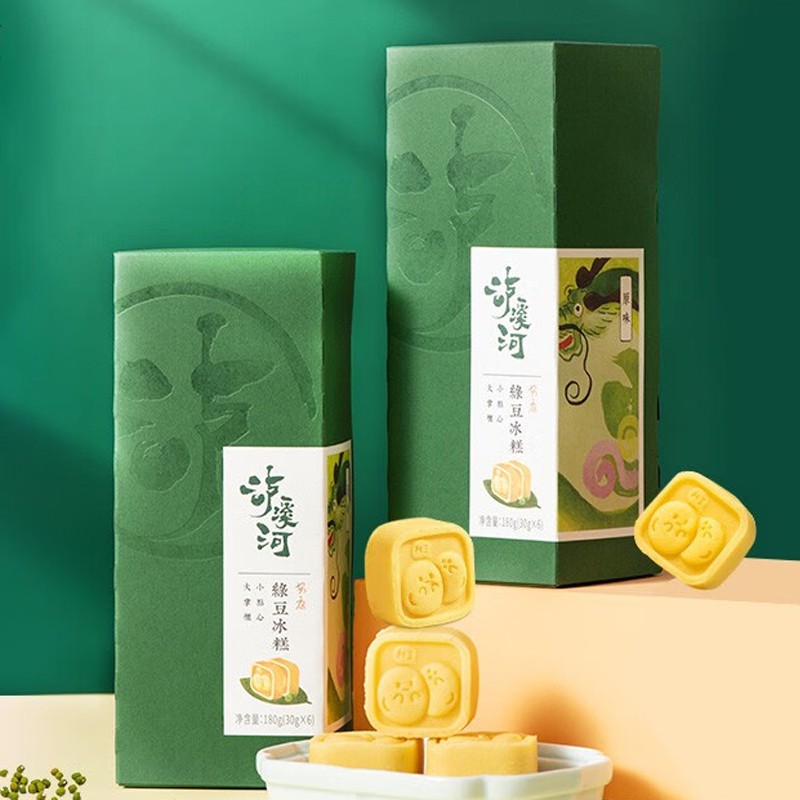 泸溪河(LXH) 桃酥糕点礼盒伴手礼手工桃酥礼盒装下午茶 桃酥36片+绿豆冰糕180g伴手礼*2盒高清大图