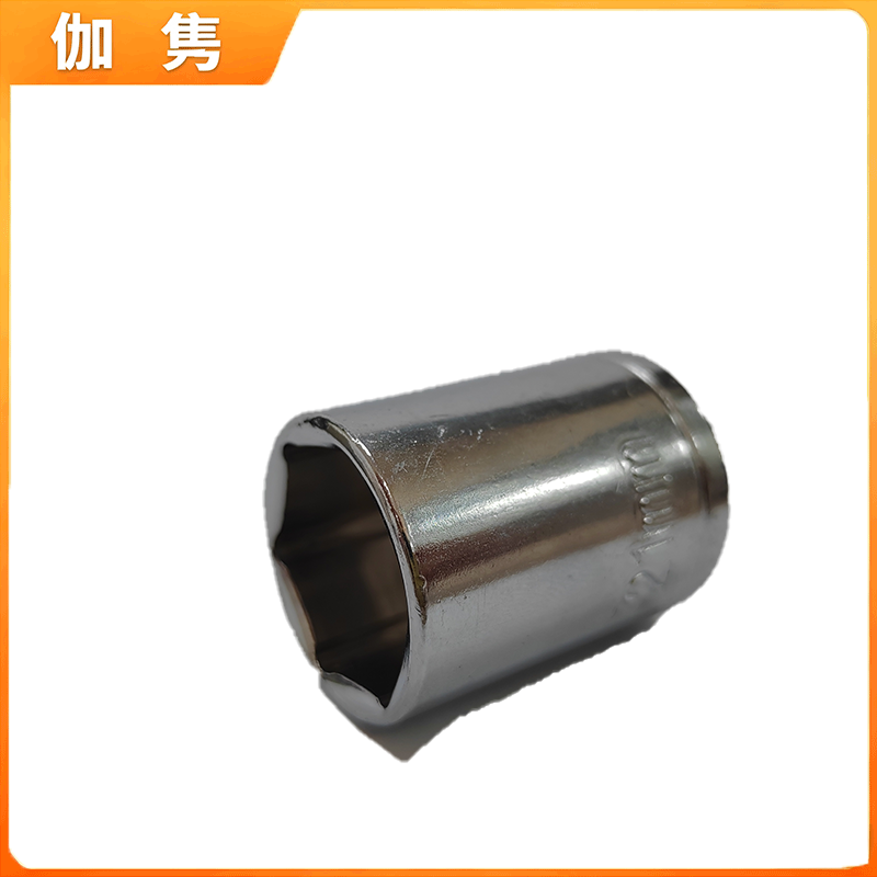 伽隽 套筒 21mm 1/2 个高清大图