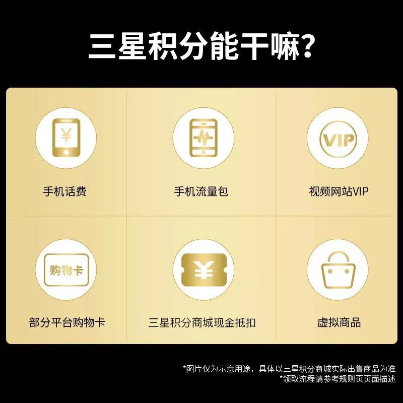 三星Galaxy Z Fold4 5G 12GB+256GB 云粉金 7.6英寸折叠屏 骁龙8+Gen1 4400mAh大容量 120Hz刷新率 双卡双待 移动联通电信全网通手机高清大图