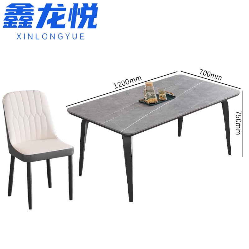 鑫龙悦餐桌 1.2米含4椅 套高清大图