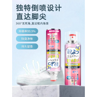 鞋子除臭剂喷雾防脚臭杀菌运动球鞋袜鞋柜银离子去除异味神器