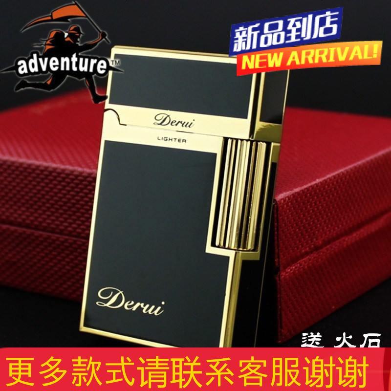 正品朗声1009钢音明火打火机 充气侧滑砂轮创意点烟器高档礼品男