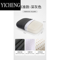 YICHENG乳胶午睡枕办公室抱枕男女生款睡觉器学生午休小号趴睡枕头靠垫