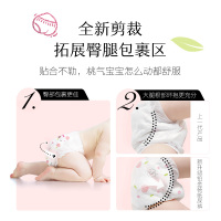 好奇(Huggies) 倍柔亲肤铂金装拉拉裤箱装加大号XL64片(指定发小桃裤)