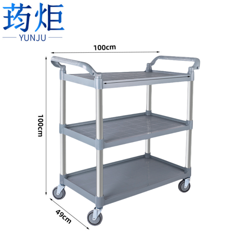 荺炬餐车高清大图