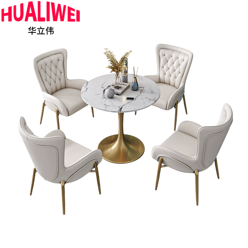 华立伟休闲桌一桌四椅套