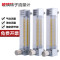 GLLO软水器流量计DN40 丝口连接(个)