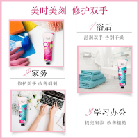 美加净护手霜保湿滋养多效修护套装两套组合装（80g+30g）共220G 男女学生擦手油手霜冬季润手霜防干裂不油腻