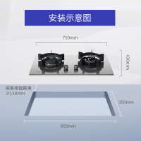 ORLEXI欧利时 厨卫电器 燃气灶高温不锈钢脉冲点火燃气灶具 OLS-Z038
