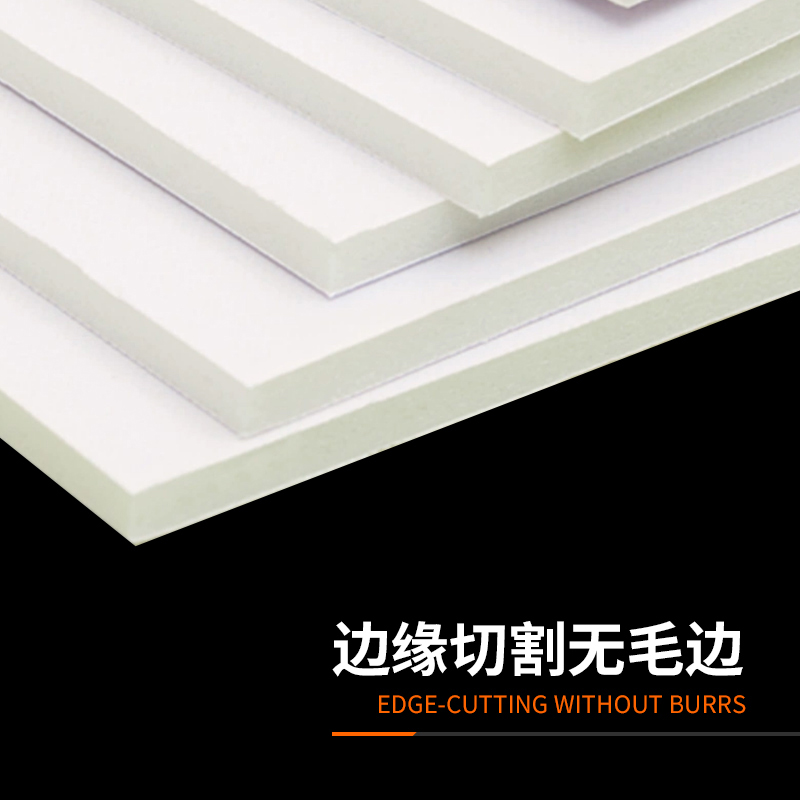 金畅观 异形展板画面 217厘米x129厘米 块高清大图