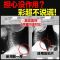富贵包膏颈椎按摩神器疏通大椎鼓包颈椎曲度变直头晕脖子咯咯响 单盒-[轻度使用]