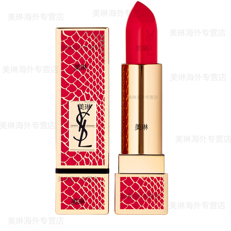 送礼盒手提袋圣罗兰ysl口红唇膏红鳄鱼纹限量方管口红110视频
