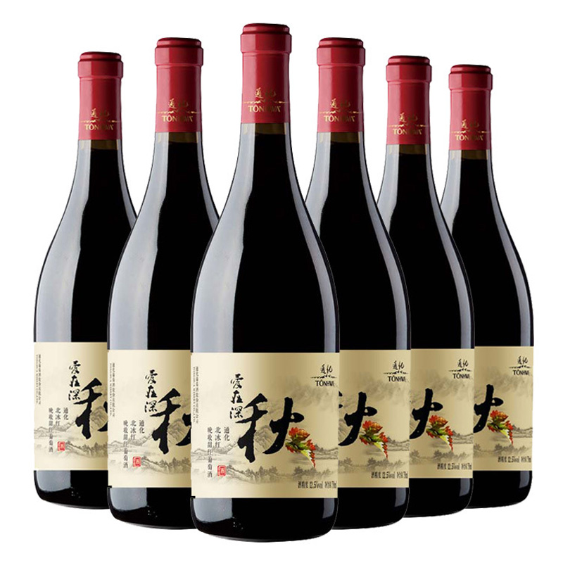 通化(TONHWA) 爱在深秋 北冰红晚收甜红 山葡萄酒12.5%vol 750ml*6整箱装