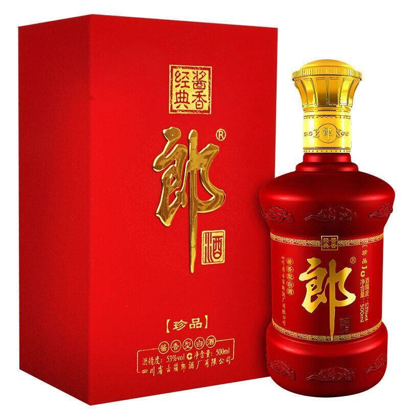 郎酒 绒布郎53度500ml单瓶 酱香型 新老版本年份随机高清大图