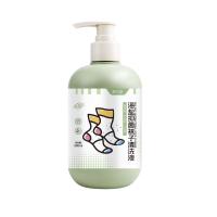 内衣专用清洁液2瓶+衣物柔顺剂2瓶+海盐袜子清洗液2瓶 漂白剂去渍去黄增白彩漂粉彩色衣服留香洗衣粉吸色片