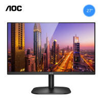 AOC冠捷27英寸显示器液晶IPS屏幕75Hz台式电脑办公27B2H