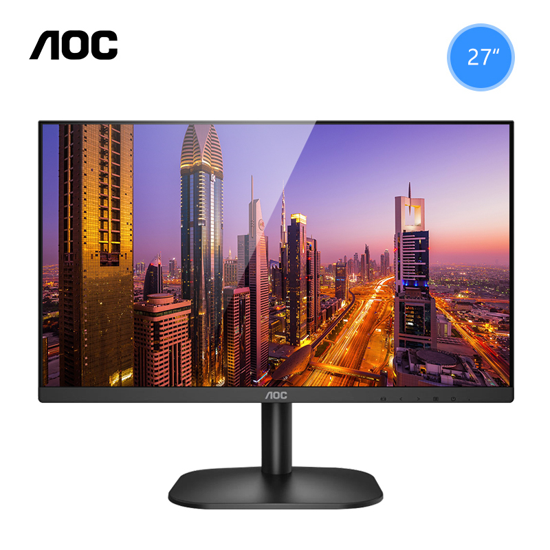AOC冠捷27英寸显示器液晶IPS屏幕75Hz台式电脑办公27B2H