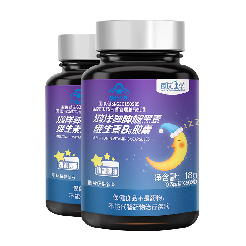 [买2发3]每优健萃褪黑素B6胶囊改善睡眠60粒成人中老年人助眠高清大图