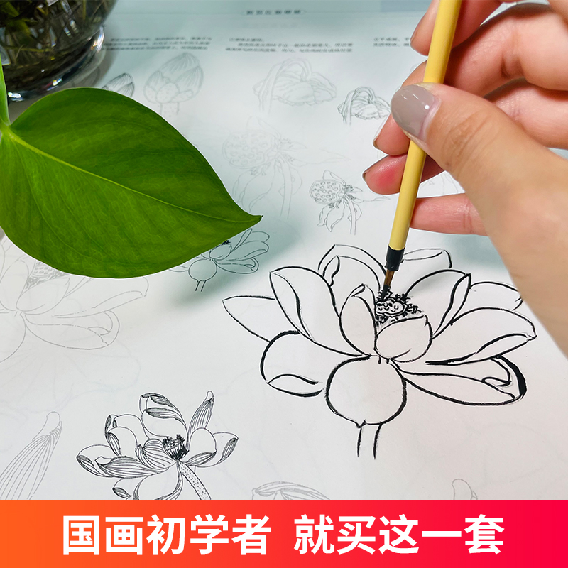 油烟墨100g [正版]国画绘画工具系列 勾线笔 毛笔 墨汁 宣纸 生宣熟宣 羊毫毛笔 狼毫毛笔 兼毫毛笔高清大图