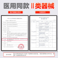 可孚医疗静脉曲张弹力袜孕妇缓解筋脉曲弹力裤袜医护款压力小腿祙