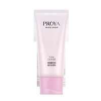 珀莱雅（PROYA）专柜正品靓白芯肌洗面奶泡沫洁面乳清洁保湿去除角质死皮 洁面乳
