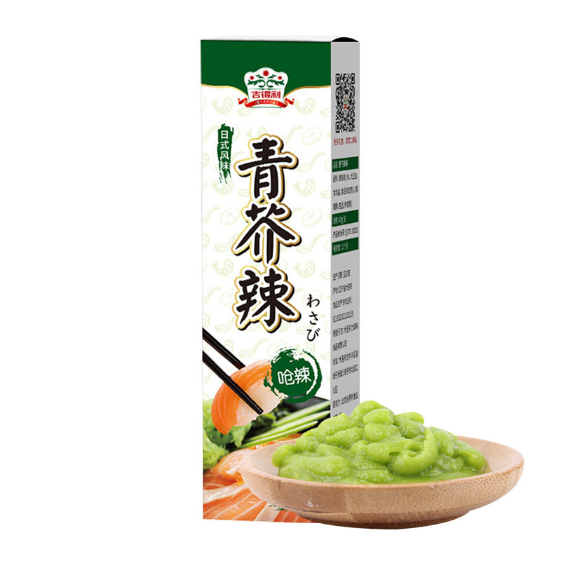 吉得利 青芥辣 辣根 芥末酱 43g/盒